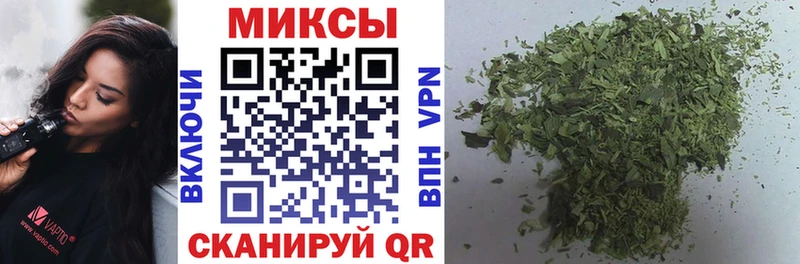 Купить закладки  Пустошка  Бутират 1.4BDO 