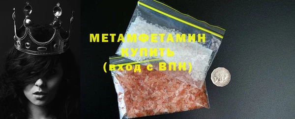 mix Остров