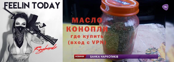 кокаин перу Нягань