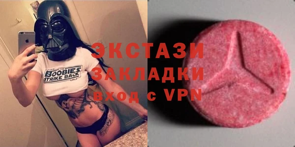 мефедрон Няндома