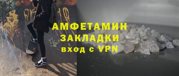 кокаин перу Нягань