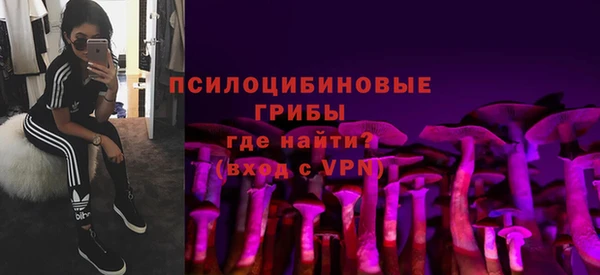 мефедрон Няндома