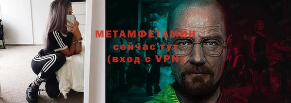 mix Нязепетровск