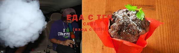 mix Нязепетровск