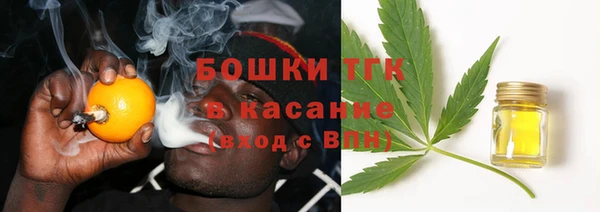 mix Нязепетровск