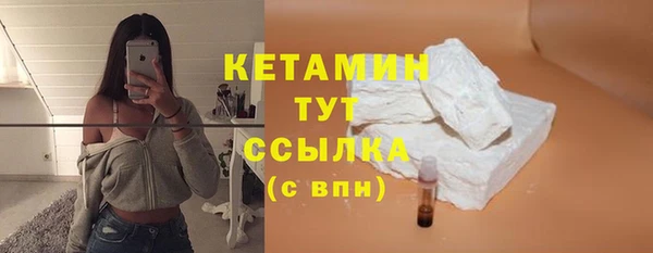 кокаин перу Нягань