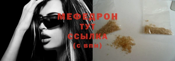 mix Остров