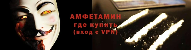 кокаин перу Нягань