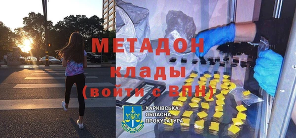 mix Нязепетровск
