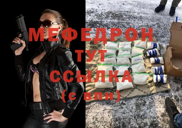 твердый Осташков