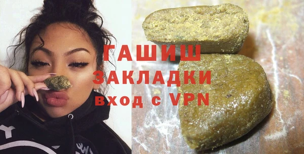 mix Нязепетровск