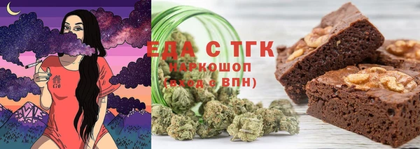 твердый Осташков