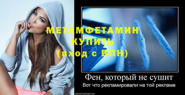 mix Нязепетровск