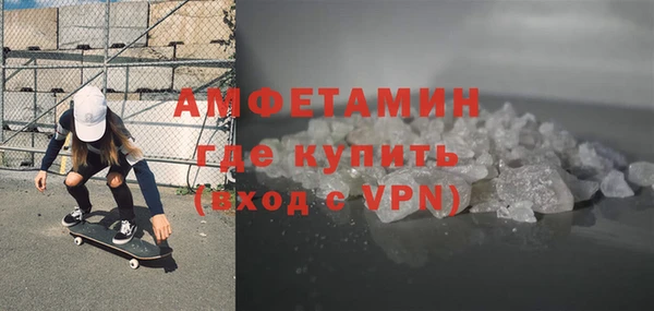 кокаин перу Нягань