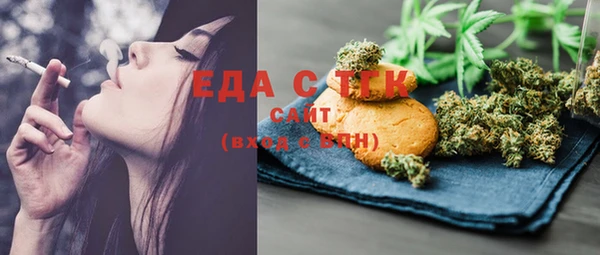 кокаин перу Нягань