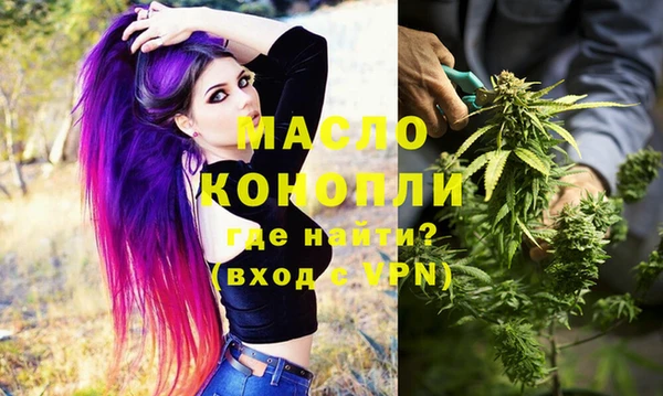 mix Нязепетровск