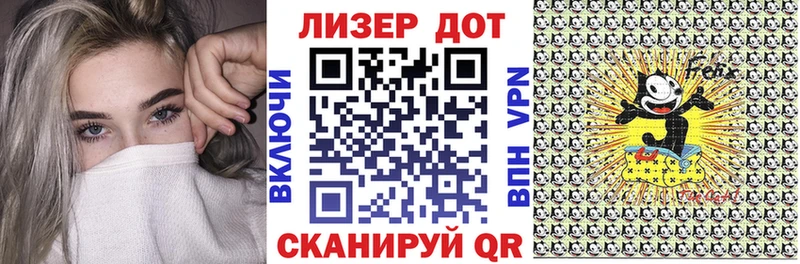 Марки NBOMe 1500мкг  Купить где  Пустошка 