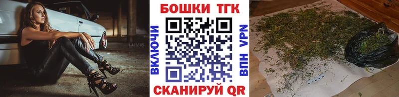 Купить где  Пустошка  Шишки марихуана тримм 